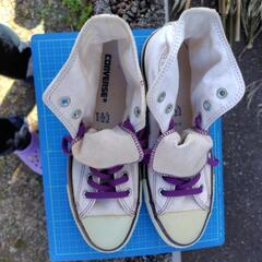 CONVERSE