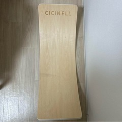 バランスボード　
