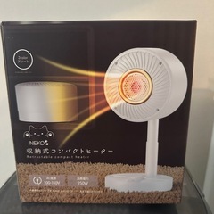 小さなヒーター

