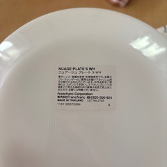 フランフラン　食器　お皿の画像