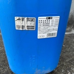 灯油用ポリタンク　18リットルの画像