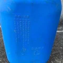 灯油用ポリタンク　18リットルの画像