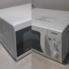 【配送出来ます】アイリスオーヤマ フラット型電子ンレンジ IMB-F182-5（近くなら配送も可能です。宅配もお問合せ下さい）の画像