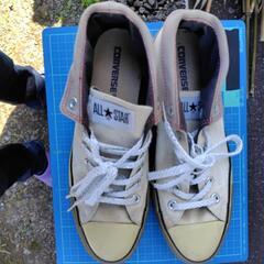 CONVERSE