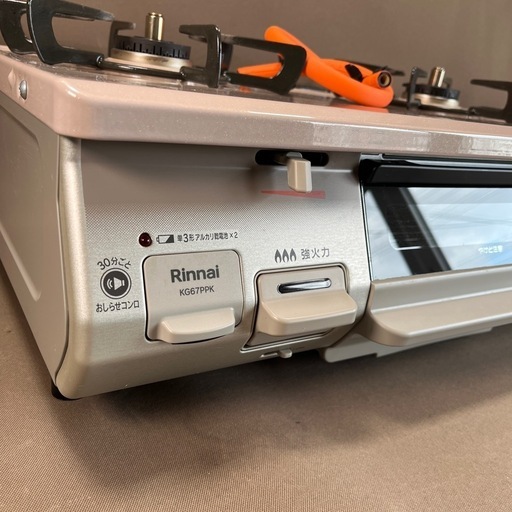 【グリル未使用】【美品】Rinnai ガステーブル LPガス専用  KG67PPK プロパンガス用 2022年製  