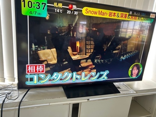※最終値下げ　Panasonic 4k 液晶テレビ　　65インチ