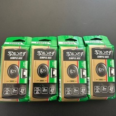 写ルンですの中古が安い！激安で譲ります・無料であげます