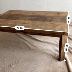 《お譲りします》折れ脚 木のテーブル   