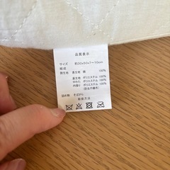 そばがらまくらの画像