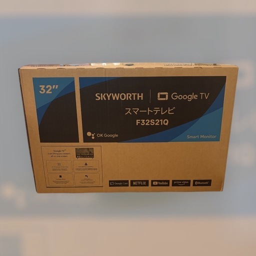 【新品】32㌅ SKYWORTH スマートテレビ