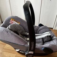 チャイルドシート