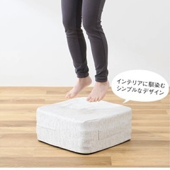 ケユカ　トランポリン　クッションの画像