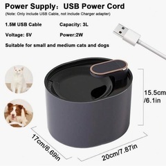 自動循環式ペット給水器 容量3L PP製 ホワイト USBパワー 静音 調整可能ポンプ 猫犬用 室内用の画像