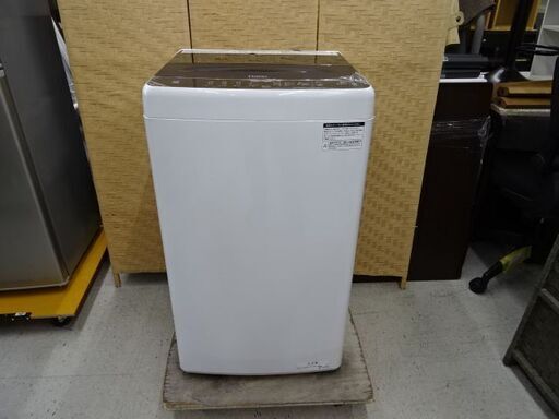 【恵庭】ハイアール　高年式洗濯機　23年製　JW-U45B　美品！