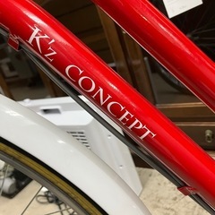 Y2504-129 K'z CONCEPT 26インチ自転車 年式表記無し カゴ付き