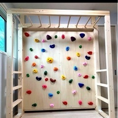 室内遊具　うんてい　購入したいです。の画像