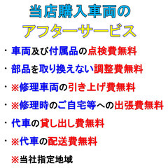 完整備済み&無料配送！Panasonic　ギュットミニ　美品　大容量バッテリー　格安　早い者勝ち！ᕦ(ò_óˇ)ᕤの画像