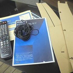 ヤマハ シアターラックシステム YRS-1000 POLYPHONY ブラック W1160×H400×D415mm ホームシアター テレビボード テレビ台 札幌市 白石店の画像