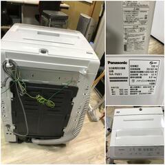 【松本市引き取り限定】Panasonic全自動洗濯機6.0kg（2023年）の画像