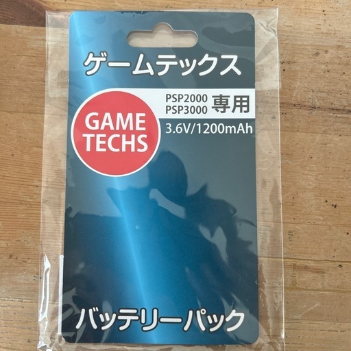 超美品‼️PSP3000おまけ多数