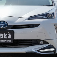 50プリウス後期‼️車検付き‼️4万キロ台‼️の画像