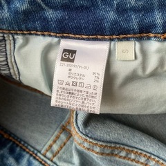 【8/25まで】GUアンクル丈デニムの画像