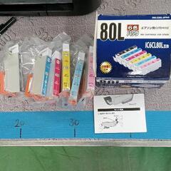 0407-021 INK-E80L-6PNA 互換プリンターイン...