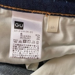 【8/11まで】GUアンクル丈デニム②の画像