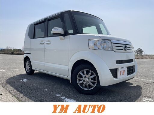 ホンダ N-BOX 48.8万円 車検:2026年7月 走行距離:9.9万km