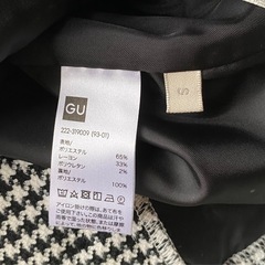 GU千鳥柄タイトスカートの画像