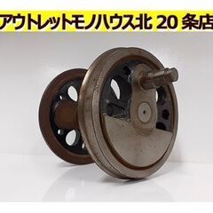 札幌【レトロ 蒸気機関車 動輪】国鉄 SL 鉄道 汽車 日本国有...