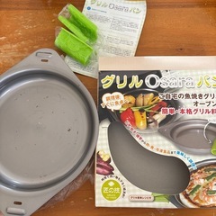 グリル鉄板
