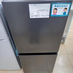 ★ジモティ割あり★ AQUA 冷蔵庫 135L 23年製 ／クリ...