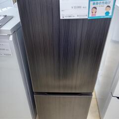 ★ジモティ割あり★ AQUA 冷蔵庫 200L 23年製 ／クリ...