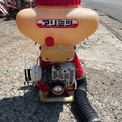 アリミツ　背負式動力散布機