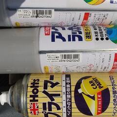 塗料9本 使いかけありの画像