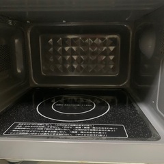 電子レンジ
の画像