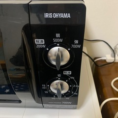 電子レンジ
の画像