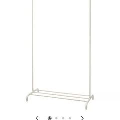美品(廃盤品)無印良品 スチールハンガーラック