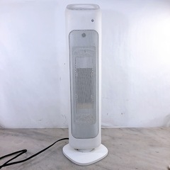 スリーアップ 人感センサー付スリムタワーヒーター 暖房器具…