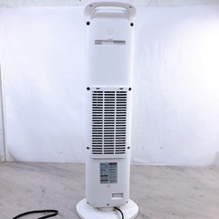 【売約済】スリーアップ 人感センサー付スリムタワーヒーター 暖房器具 首振り機能 2017年製 CHT-1635の画像
