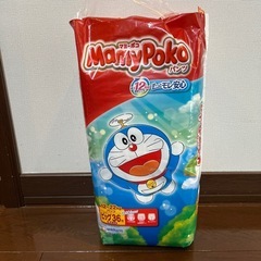 〖未開封〗マミーポコパンツ ビッグサイズ