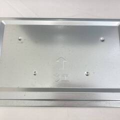 《決まりました》JT564 象印 オーブントースター EQ-AA22 こんがり倶楽部 庫内奥行約22㎝ シャンパンゴールド 2021年製 動作確認済み 中古現状品 現地引き取りのみの画像