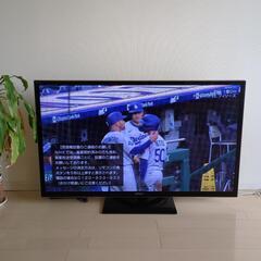 【引っ越し準備中】ソニー55型液晶TV     