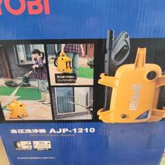 高圧洗浄機　RYOBI AJP−1210