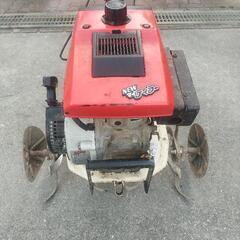 耕運機格安中古