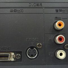 現状品 SHARP VTR一体型DVDビデオプレーヤー DV-NC550 2002年製 現状品 SHARP VTR一体型DVDビデオプレーヤー DV-NC550 2002年製