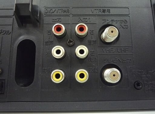 現状品 SHARP VTR一体型DVDビデオプレーヤー DV-NC550 2002年製 代替リモコン付き シャープ 50Hz/60Hz共用 札幌市東区 新道東店 現状品 SHARP VTR一体型DVDビデオプレーヤー DV-NC550 2002年製 代替