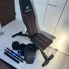 ダンベル＆トレーニングベンチ