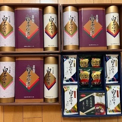 白子海苔いっぱい